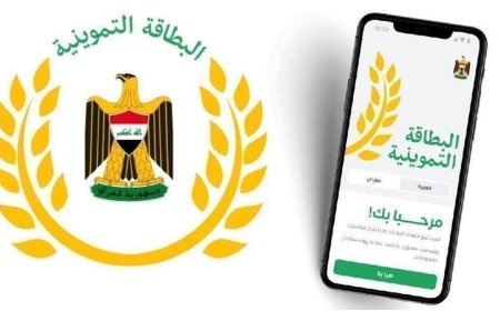 ئاپی پسوڵەی ئەلیکترۆنی خۆراک ڕاگیرایەوە